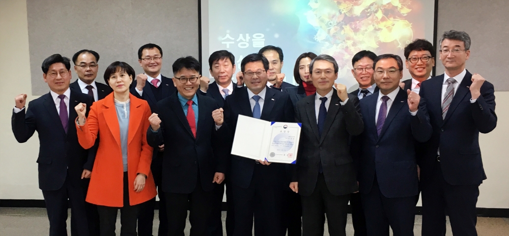 BNK경남은행 창원영업부 이상엽 부장, ‘중소벤처기업부 장관 표창’ 수상