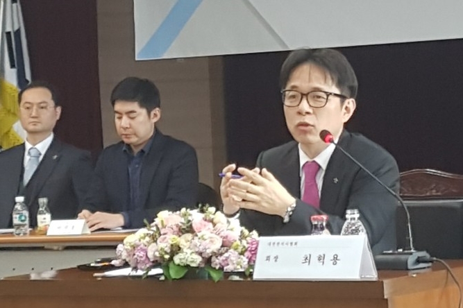 사진=대한한의사협회 최혁용 회장