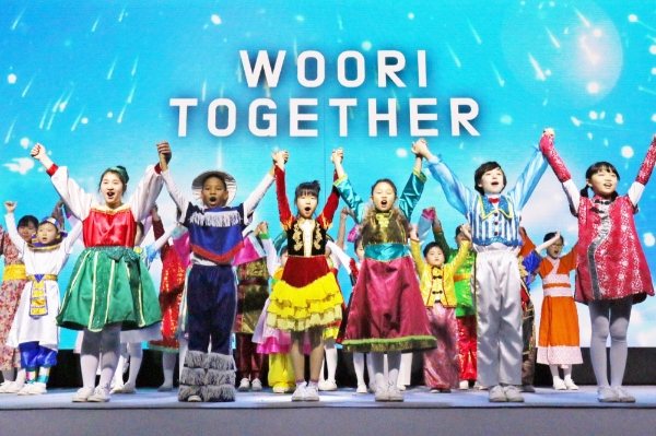 우리금융그룹, ‘2019년 우리다문화어린이합창단’ 모집