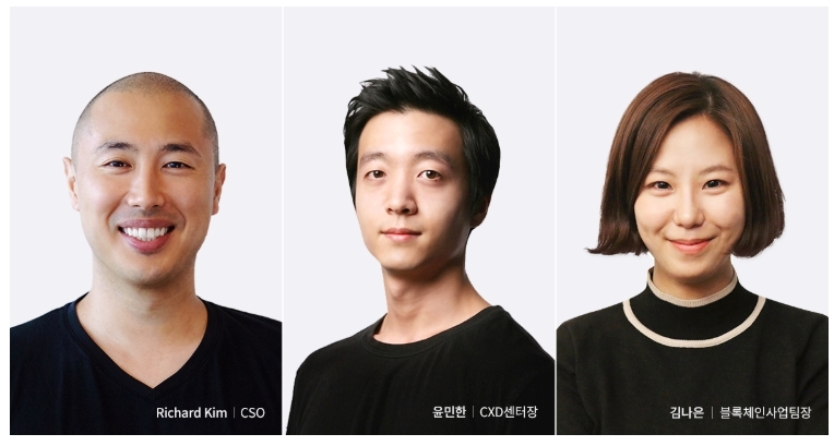 체인파트너스, 사업구조 재편 및 조직개편 마무리