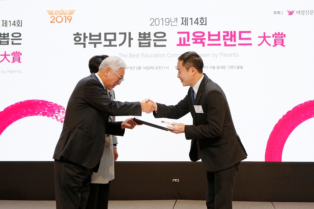 사진=금성출판사