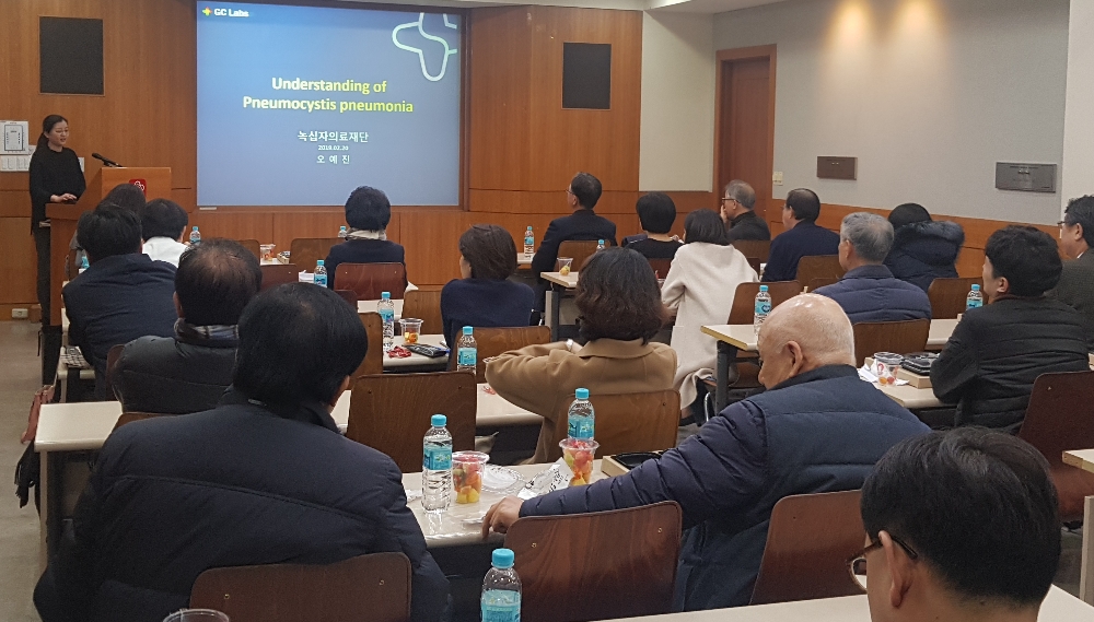 (사진=오예진 GC녹십자의료재단 전문의)