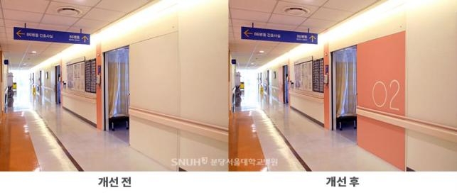 (사진=의료진은 캔미팅을 통해 평소 환자가 겪는 불편 사항을 개선하기 위해 자유롭게 의견을 공유했다. 위는 기존 4자리로 구성된 병실 번호를 기억하기 어렵다는 문제를 해결하고자, 고령의 환자도 병실을 잘 찾을 수 있도록 병실 문에 쉬운 번호를 크게 붙여 병원 환경을 개선했다.)