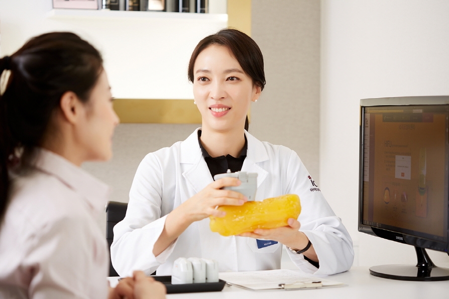 사진=아이디피부과 임현지 원장(가정의학과 전문의)