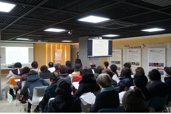 (사진=한국건강관리협회 서울서부지부)