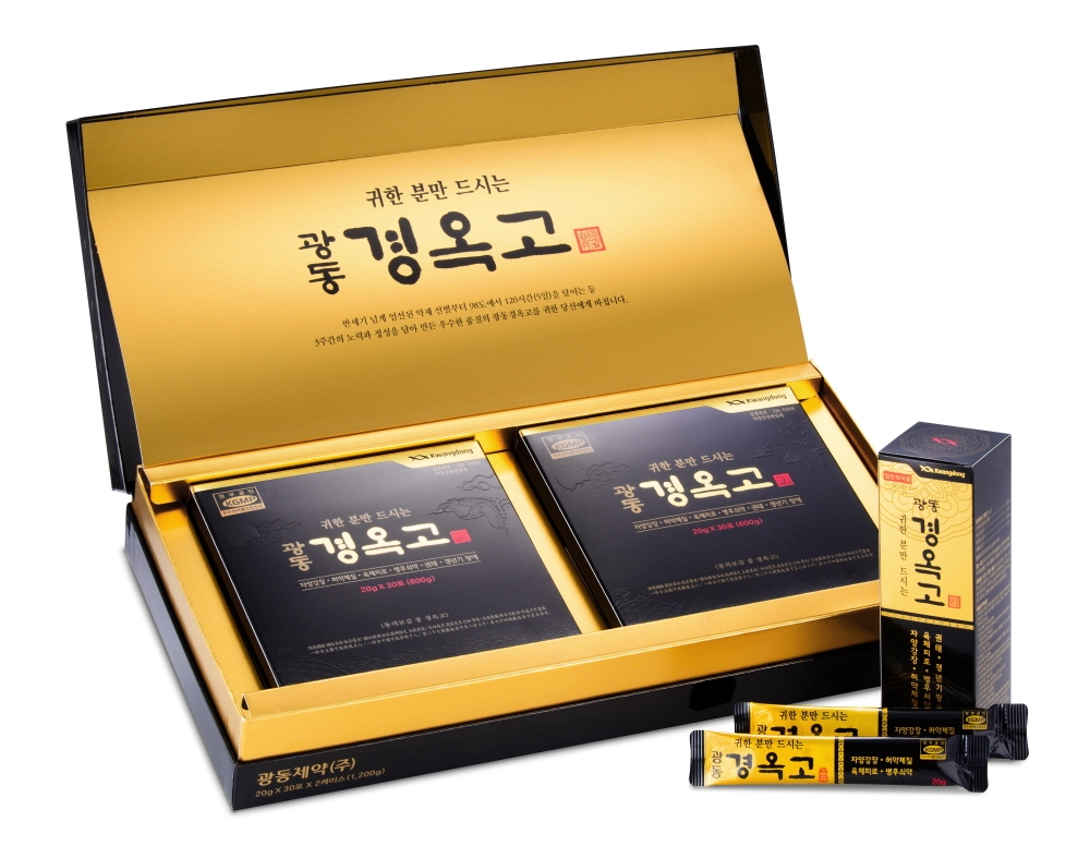 광동 경옥고 (사진=광동제약)