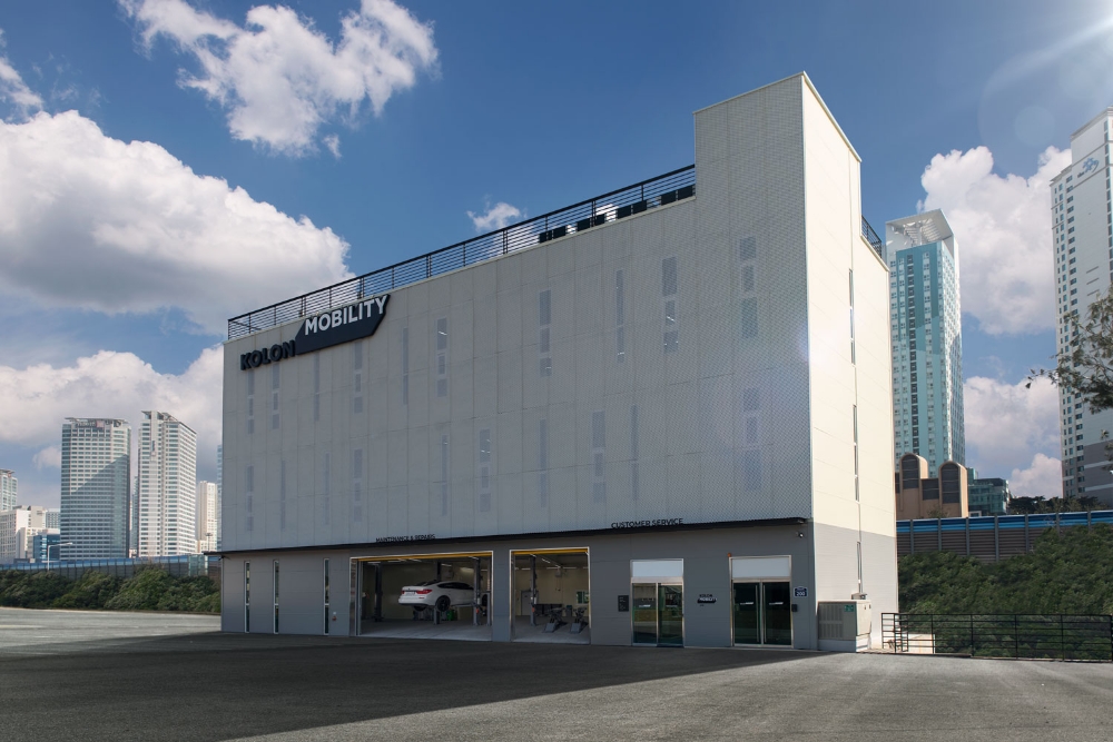 코오롱모빌리티 분당점 전경.