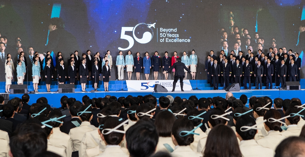 (사진=대한항공)