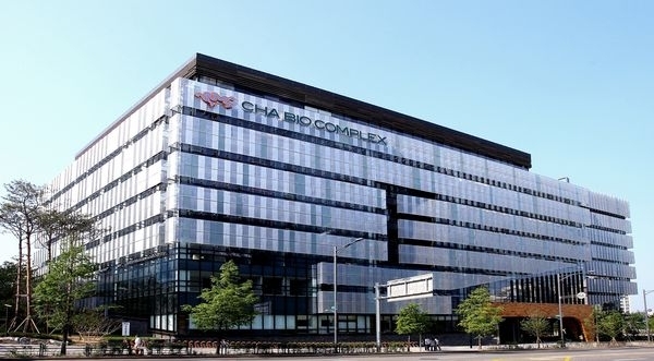 (사진=차바이오텍)