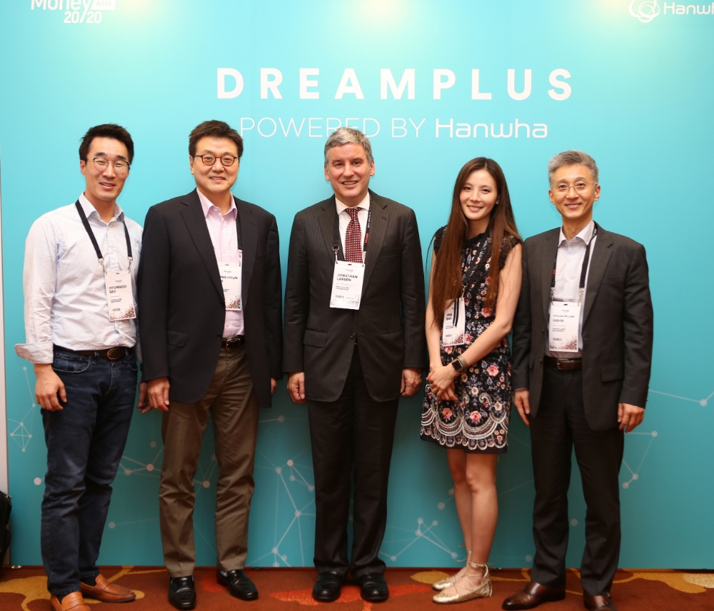 한화그룹 금융사 ‘머니2020 아시아’ 컨퍼런스에 참가