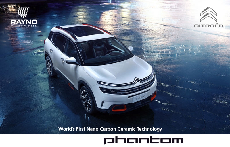 뉴 C5 에어크로스 SUV.(사진=레이노 코리아)