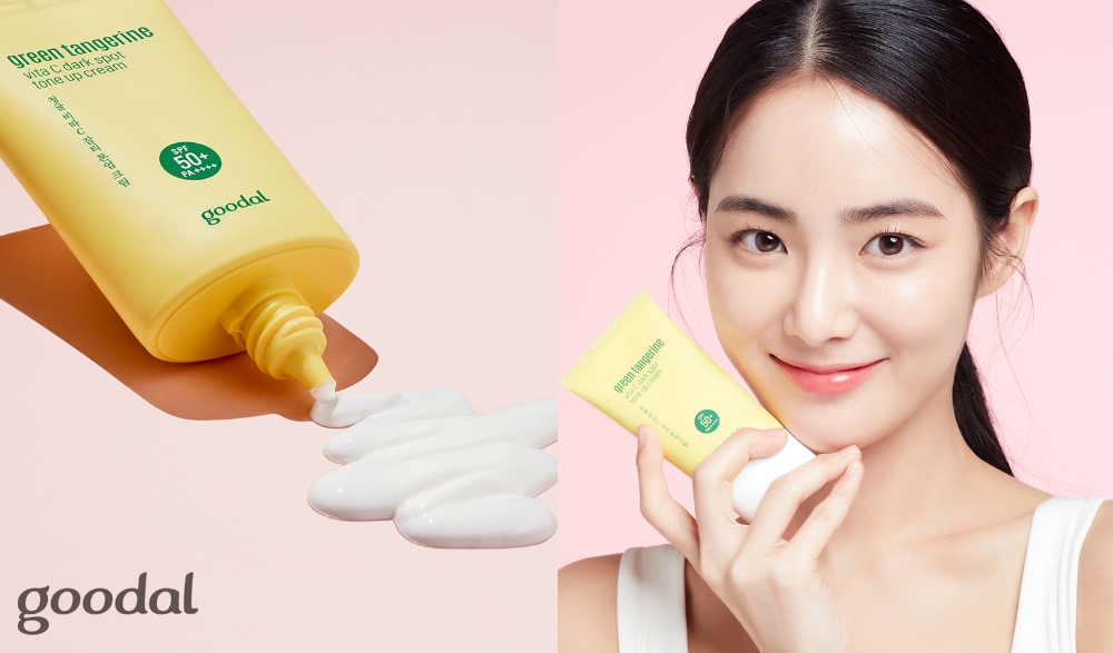 구달, 잡티 잡는 톤업 크림 ‘청귤 비타C 잡티 톤업 크림’ 출시