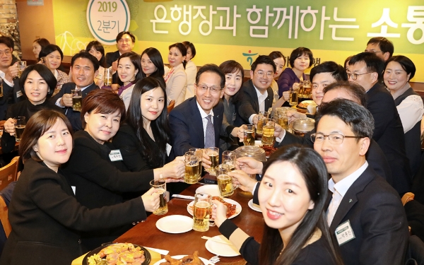 지성규 KEB하나은행장 ‘은행장과 함께하는 소통과 공감’ 생방송 간담회 개최