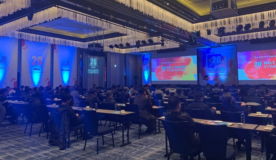 (사진=대웅제약)