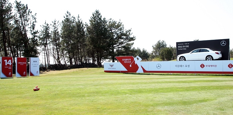 더클래스 효성, ‘2019 KLPGA’ 공식 후원사 참여