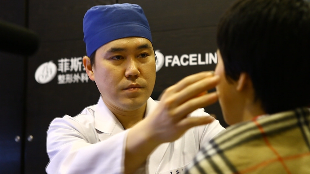 (사진=페이스라인성형외과 이진수 원장)