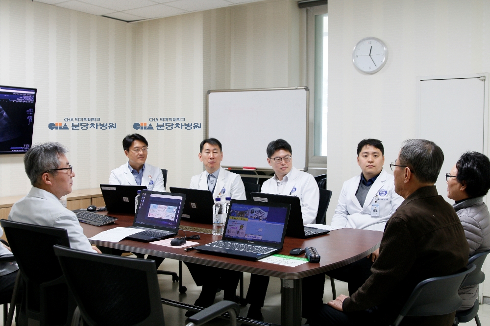 (사진=분당차병원)