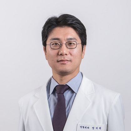(사진=건국대병원 정형외과 정석원 교수)