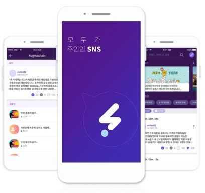 다 함께 돈 버는 블록체인…블록체인업계, ‘보상형 서비스’ 앞세워 블록체인 대중화 박차