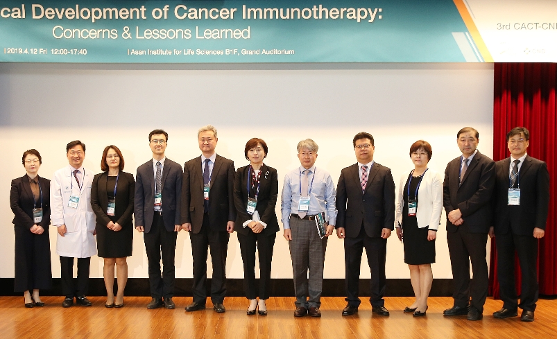 (사진=서울아산병원)