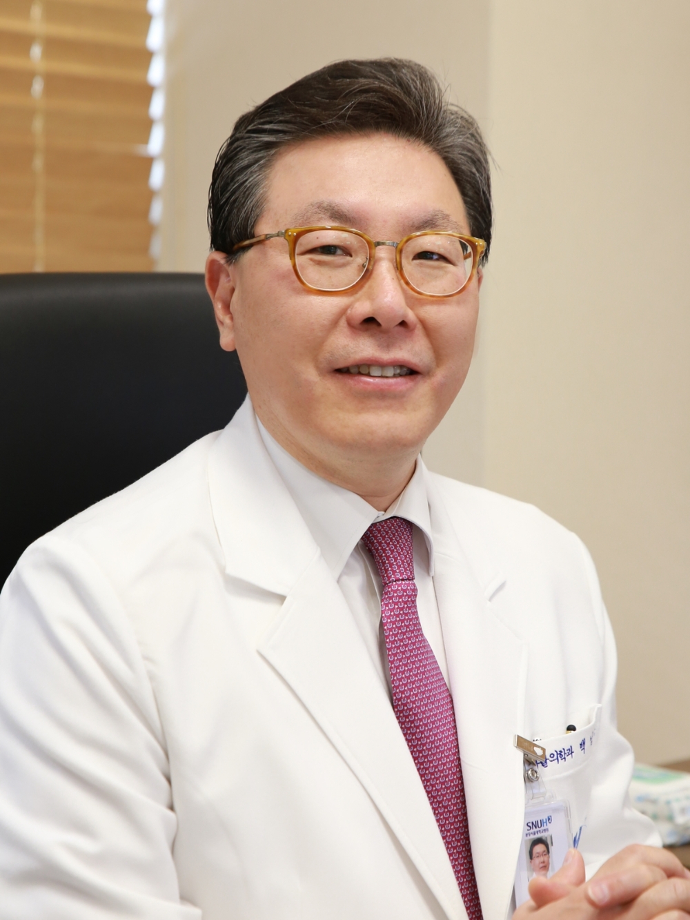 (사진=분당서울대병원 재활의학과 백남종 교수)