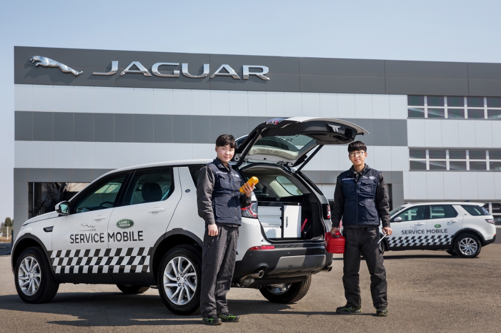 재규어랜드로버, 전문가가 직접 출동하는 ‘서비스 모바일’ 실시