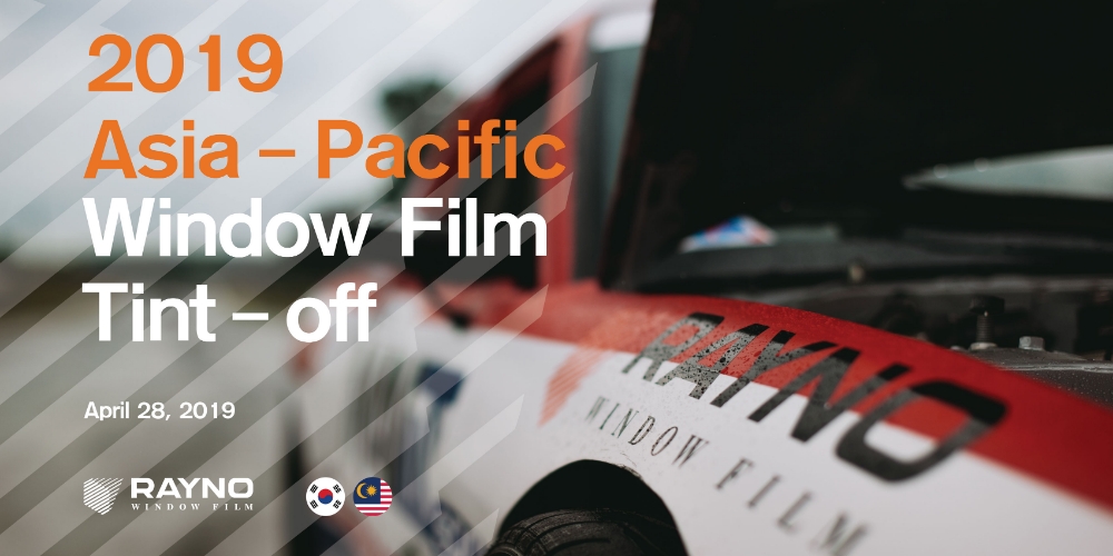 2019 레이노 아시아 퍼시픽 틴트 오프 대회 개최.(사진=레이노 코리아)