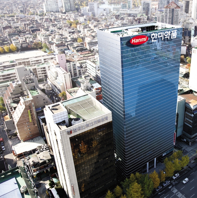 (사진=한미약품)