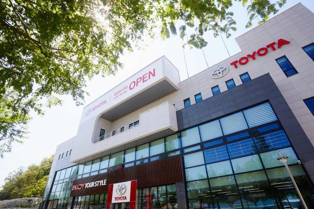 토요타 구리 전시장.(사진=토요타 코리아)