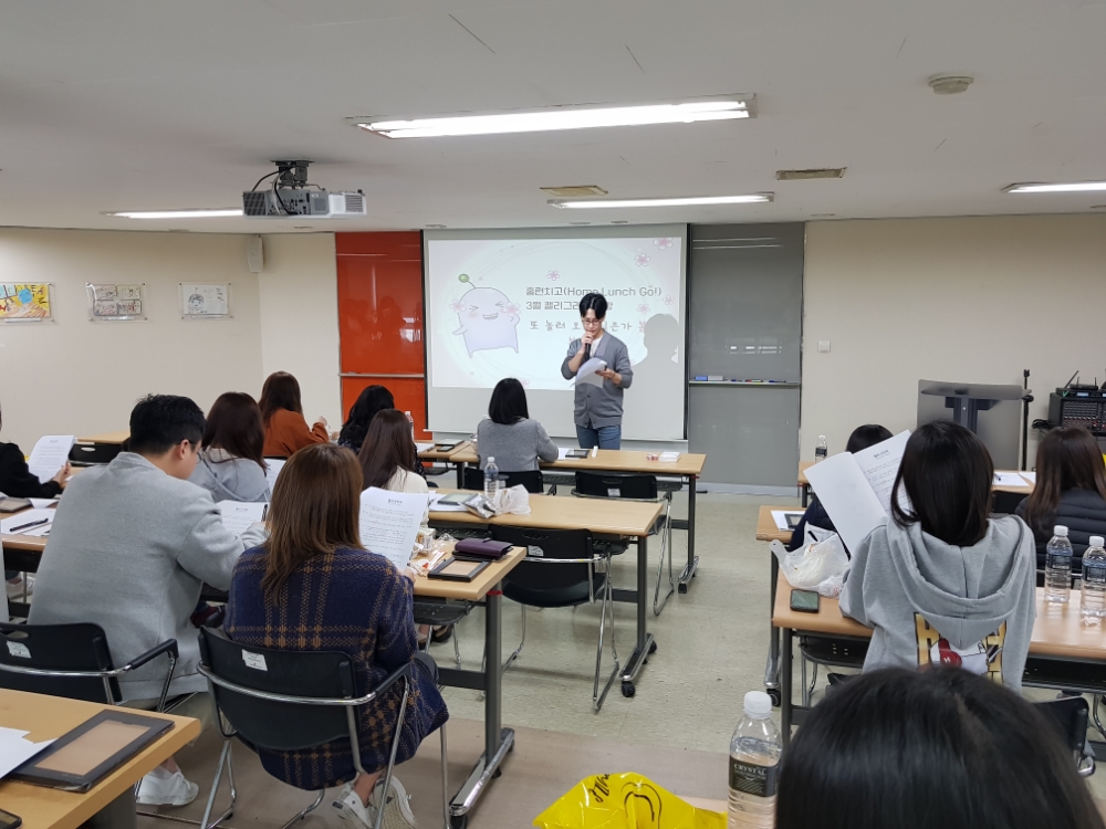 사진=아이스크림에듀