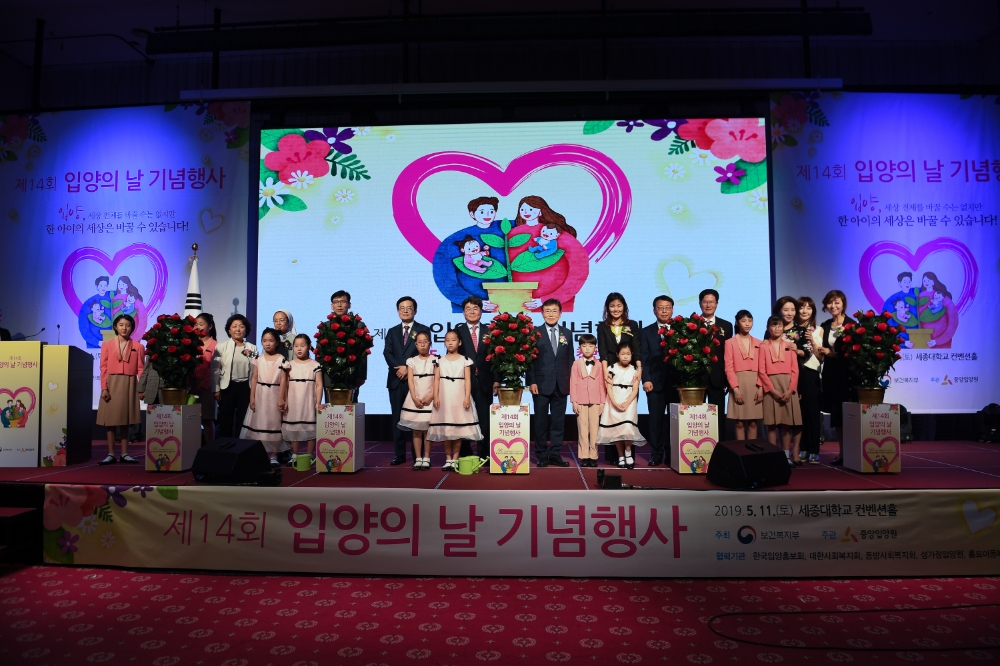 사진=아이스크림에듀