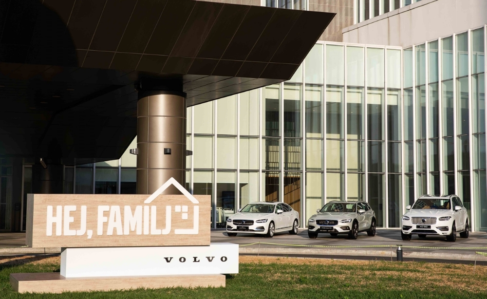 이벤트 현장 모습.(사진=볼보자동차코리아)