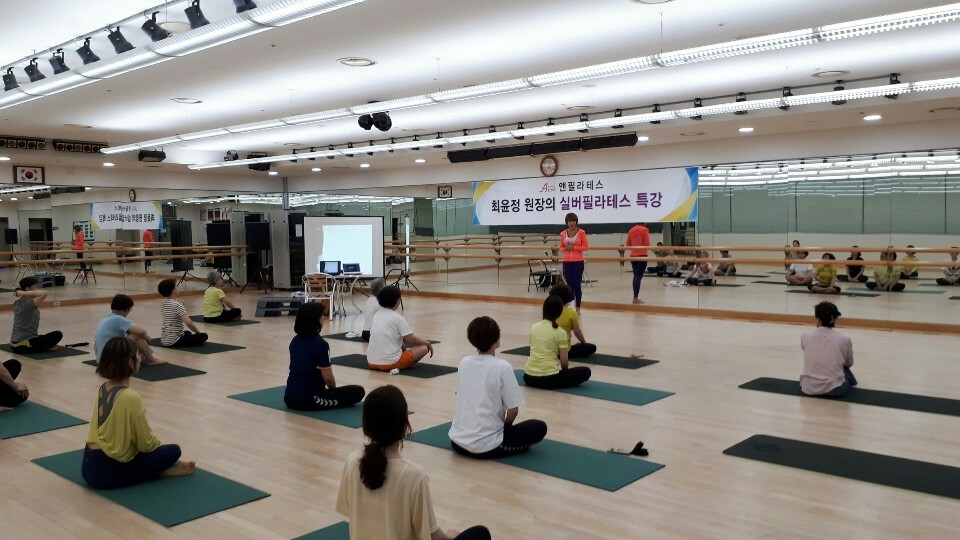 (사진=앤필라테스 제공)