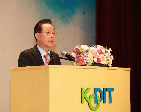 윤대희 신용보증기금 이사장이 31일 대구 본점에서 개최된 43주년 창립기념식에서 발표하고 있는 모습. 사진=신용보증기금