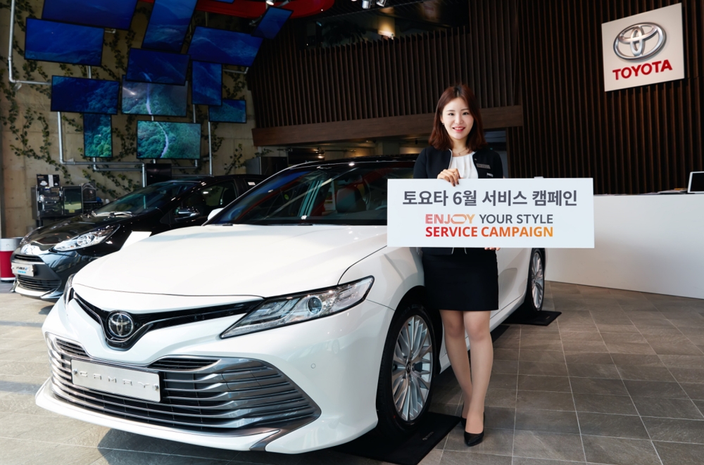 인조이 유어 스타일 캠페인.(사진=토요타 코리아)