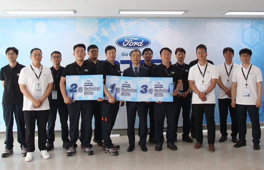 2019 포드 기술경진대회 기념 촬영.(사진=포드코리아)