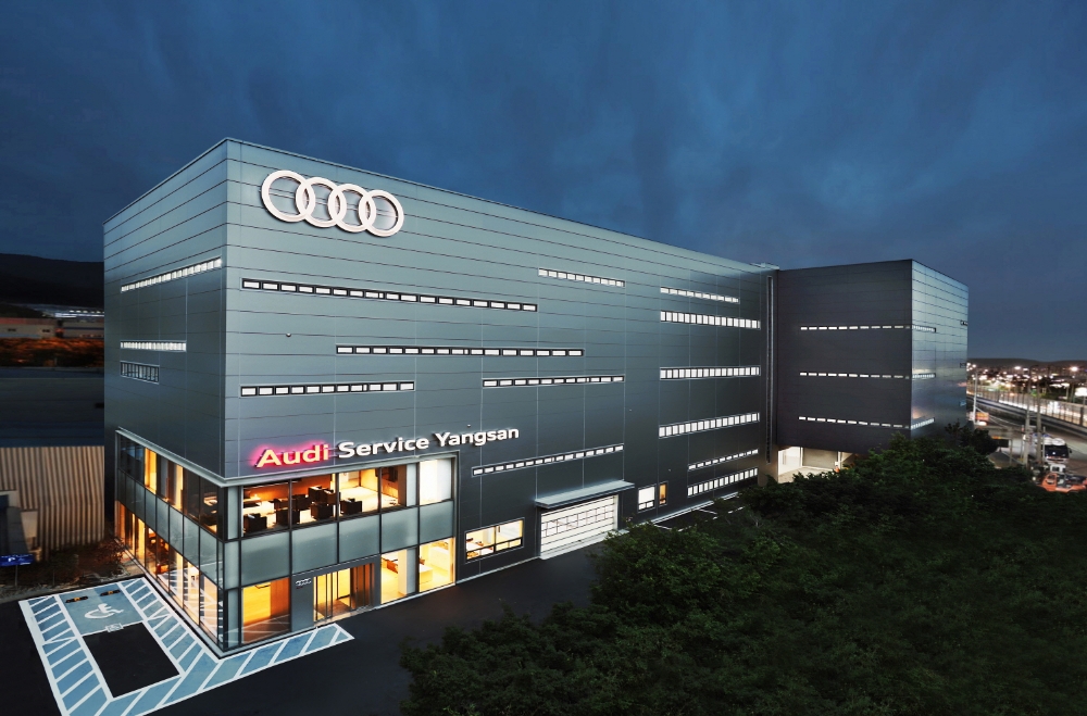아우디 양산 A/S 서비스센터.(사진=아우디 코리아)
