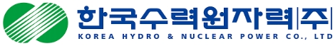 사진=한국수력원자력 CI