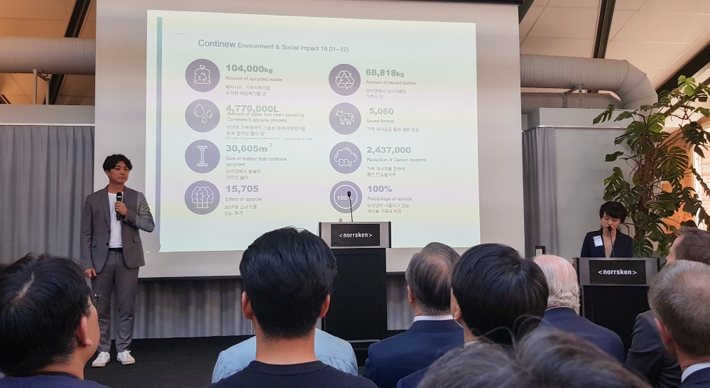 사회적기업 모어댄 최이현 대표가 15일(현지시간), 스웨덴 스톡홀롬에서 열린 ‘한-스웨덴 소셜벤처와의 대화’에 참여해 TBL 창출 노하우를 발표하고 있다. (사진=모어댄)