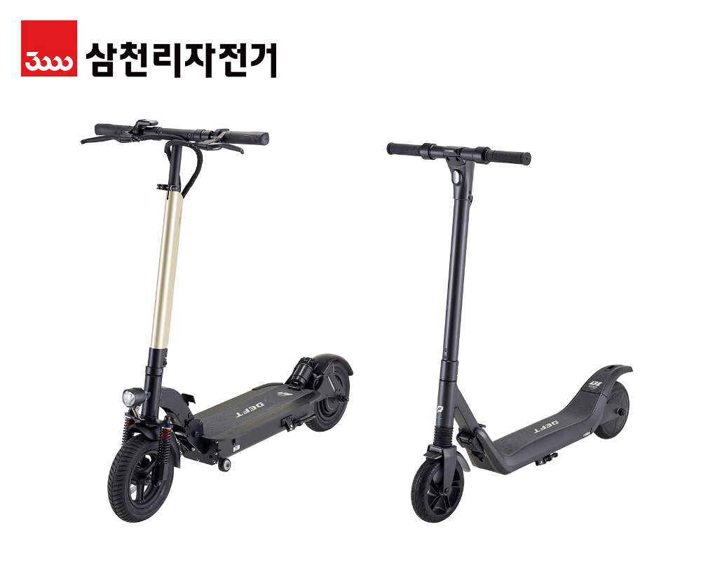 삼천리자전거, 출력과 성능 강화한 전동킥보드 ‘데프트’ 2종 출시