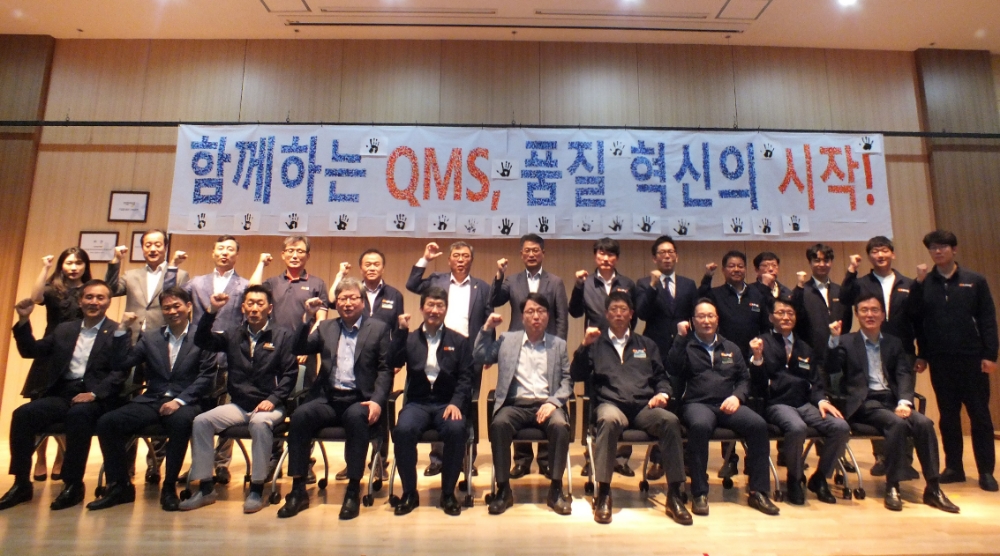 경동나비엔, 생활환경 기업으로의 도약 위해 ‘품질경영 혁신 선포식’ 진행