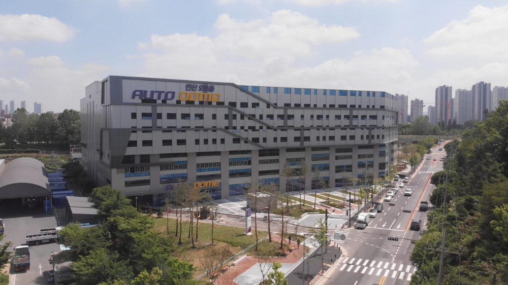 경기 남부 최대 자동차매매단지 ‘안산 오토돔’ 7월 입주