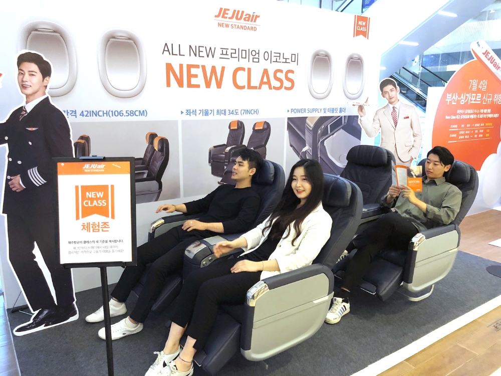 (사진=제주항공)