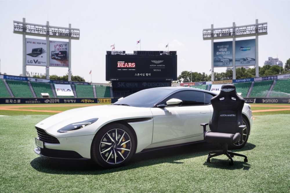 애스턴마틴, 두산베어스 후원…국내 스포츠 마케팅 ‘시동’