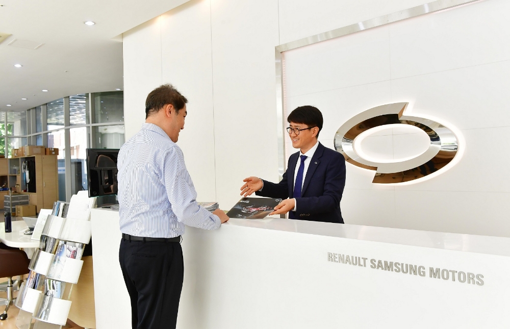 르노삼성, 판매 서비스 강화 위한 우수 영업담당 위촉