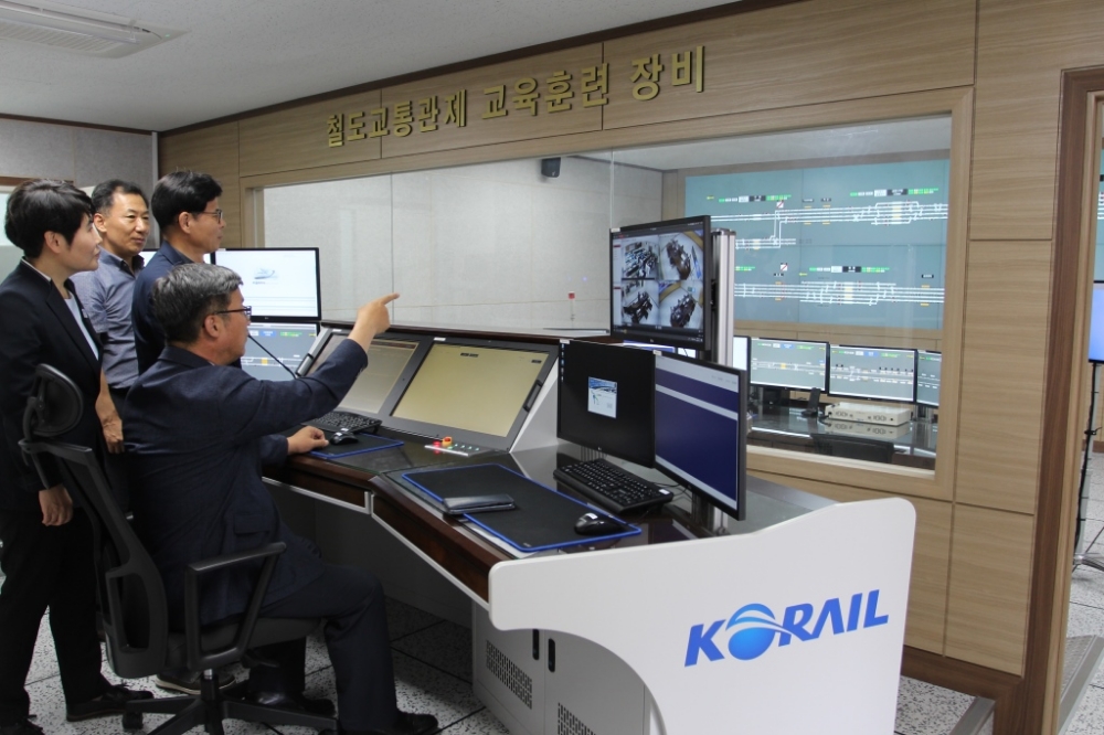 지난 1월 국내 최초로 철도교통 관제교육 훈련기관을 지정된 코레일 인재개발원.(사진=코레일)
