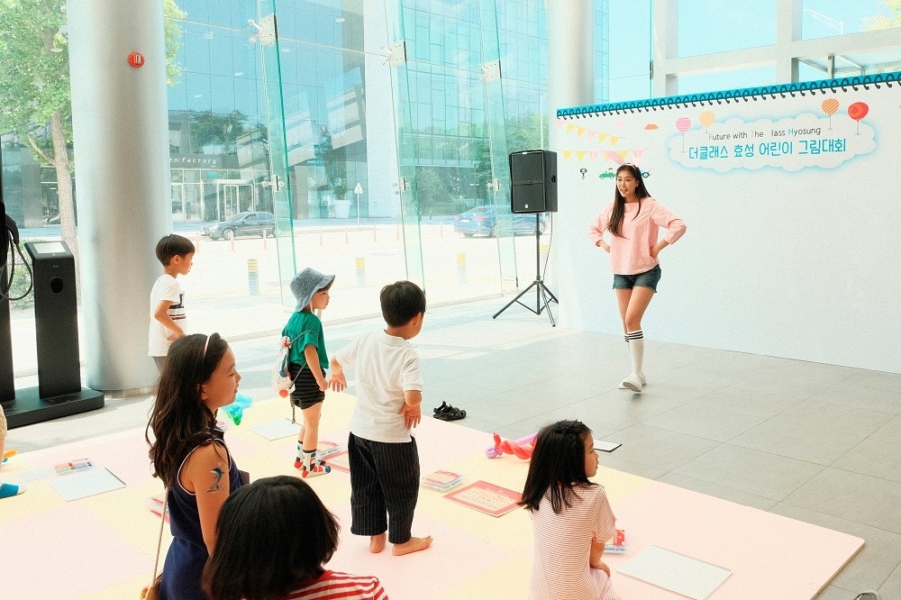 어린이 그림대회 모습.(사진=더클래스 효성)