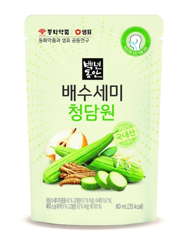 동화약품-샘표, 건강 드링크 ‘배수세미 청담원’ 출시
