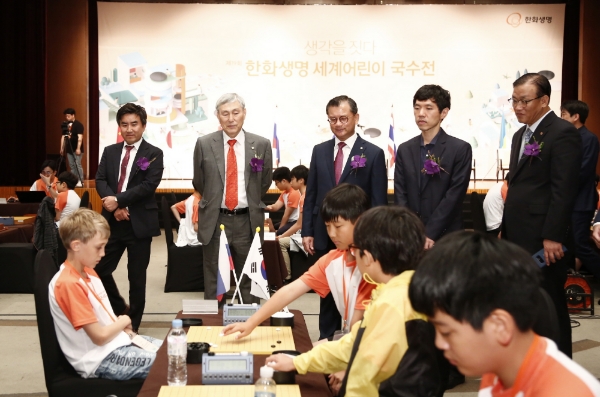 제19회 한화생명 세계어린이 국수전 결선 개최