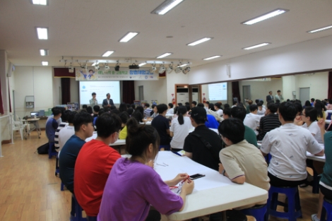 서부발전, 국민권익위원회 청렴연수원, 충청남도교육청, 태안교육지원청 합동으로 청소년 대상 청렴체험교육을 시행하고 있다. 사진=서부발전